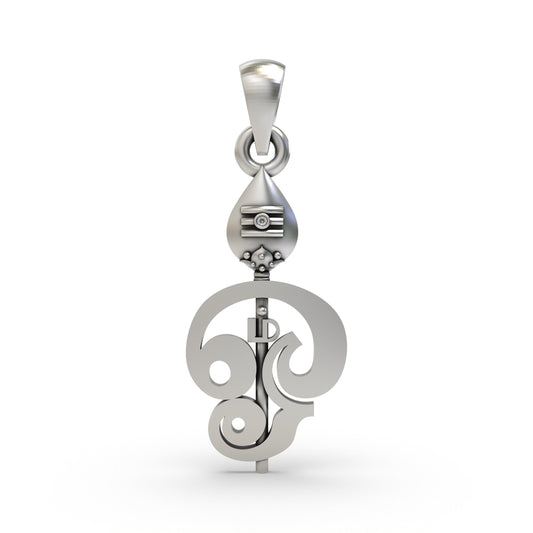 925 Silver Murugan Vel Pendant – Lord Kartikeya's Sacred Spear | Protection & Victory
