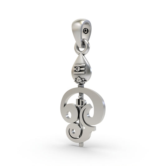 925 Silver Murugan Vel Pendant – Lord Kartikeya's Sacred Spear | Protection & Victory