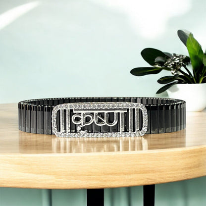 925 Silver Krishna Bracelet – “Krishna” Text with Iced Border | Handmade Lord Krishna Devotional Jewelry for Men & Women